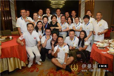 Optimization and Promotion of professional focus on promoting the love of Lions -- a summary and commendation meeting of Shenzhen Lions Club's publicity Committee and news agency for 2017-2018 news 图8张